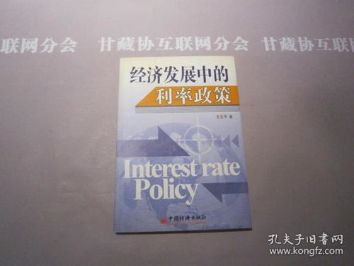 古籍文脈的流轉與新生——探訪緒昌文化藝術交流中心與孔夫子舊書網的文化使命